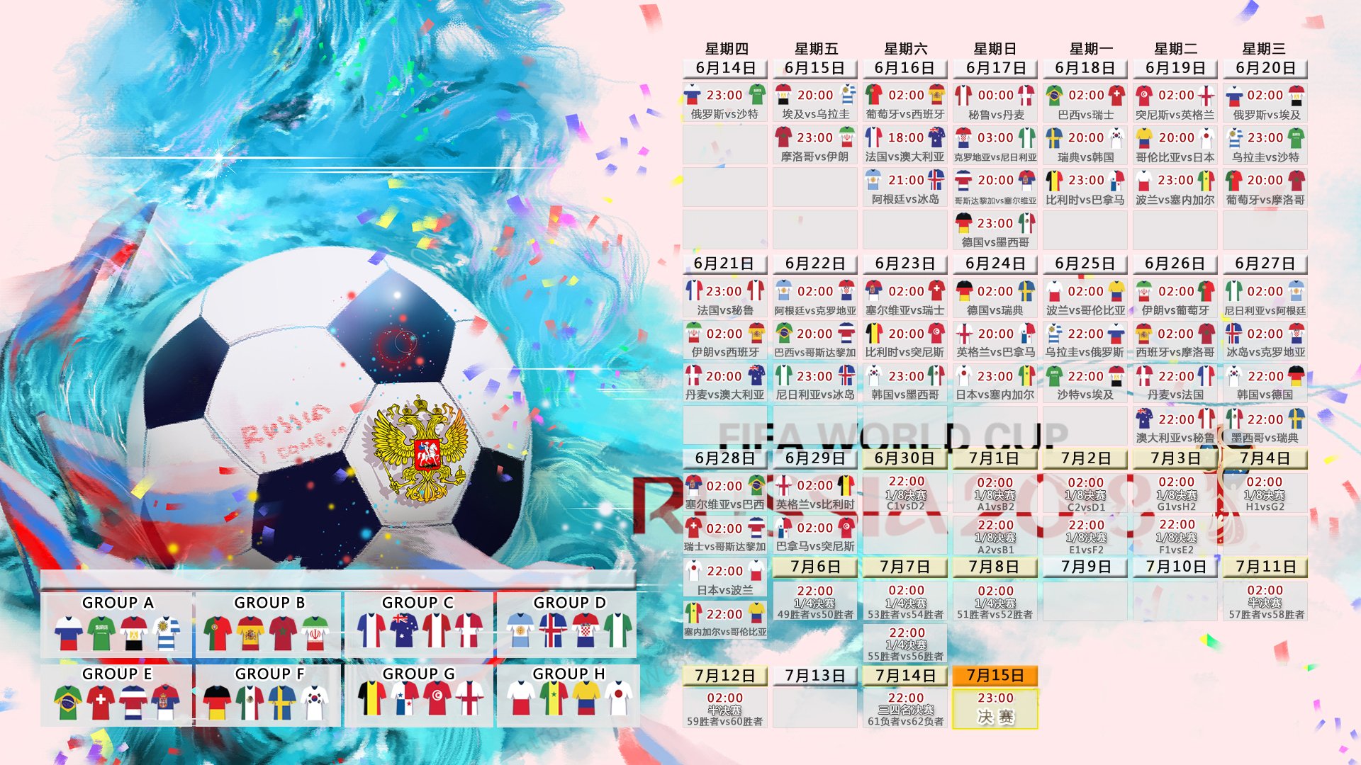 桑德兰门将表现稳定，光明球场渴望主场连胜，桑德兰英甲